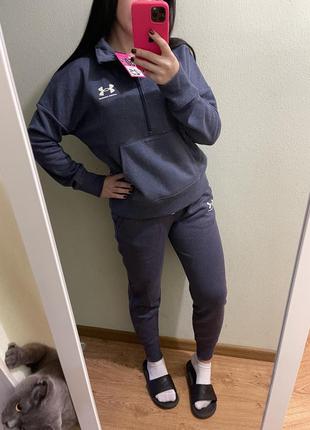 Костюм under armour оригинал