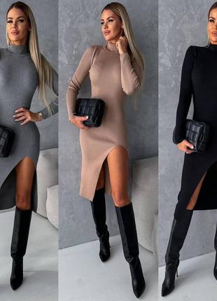 Плаття міді сукня