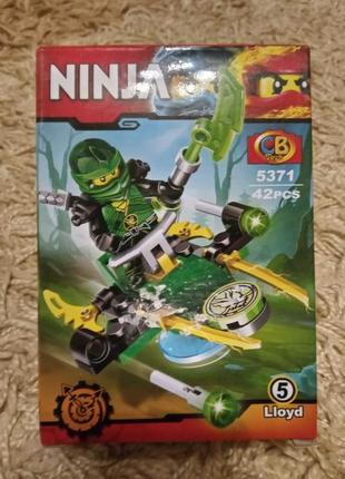 Конструктор lego ninja combat effectiveness lloyd