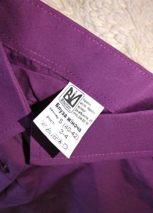 Фиолетовая фирменная блузка6 фото
