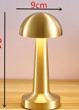Настольная лампа металлическая с акамулятором el-sd-019 золото5 фото