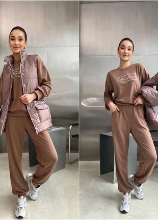 Женский костюм тройка свитшот + штаны + жилетка безрукавка свободного кроя