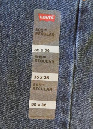 Джинси чоловічі levi's 505, розмір w 36 l 366 фото