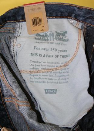 Джинсы мужские levi's 505, размер w 36 l 368 фото