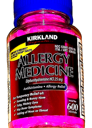 Капсулі від алергії, 600 шт., сша kirkland signature allergy medicine