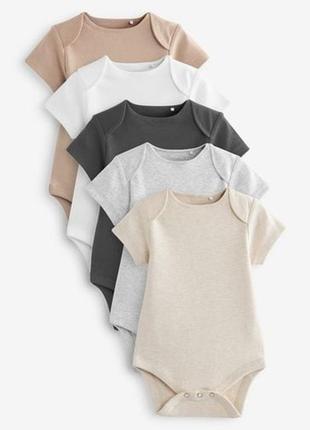 Боді neutral essential baby з коротким рукавом 5 шт