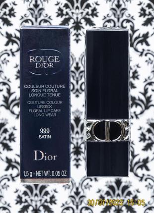 Червона помада для губ Dior christian rouge 999 помада діор couture  lipstick 999 rouge satin вельветовая 1.5 г
