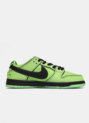 Sb dunk "powerpuff girls - buttercup"