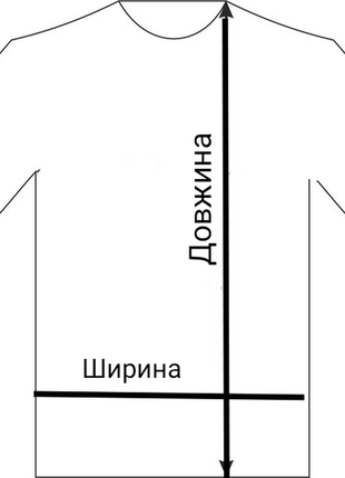 Дитяча чорна футболка 3,4,5,6,7 років2 фото