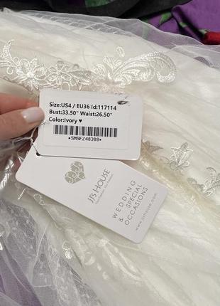 Сукня весільна німеччина бренд7 фото