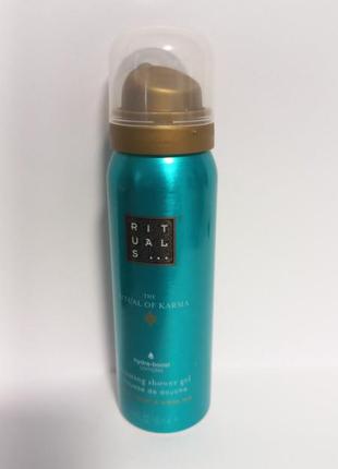 Rituals сюрприз бокс foaming shower gel гель для душа.