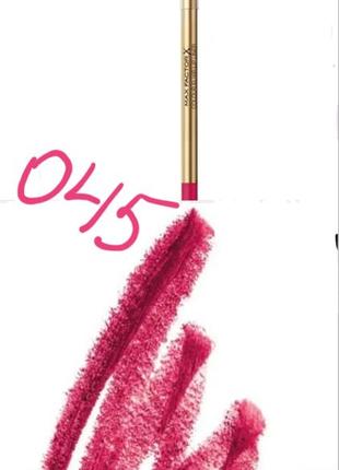 Max factor lip liner олівець для губ