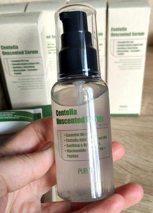 Сыворотка для лица с центеллой азиатской purito centella unscented serum 60 ml2 фото