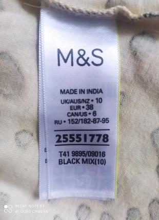 Коттоновая футболка лонгслив анимал marks&spencer размер 8-109 фото