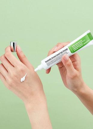 Підтягувальний крем для повік з пептидами й центелою purito centella green level eye cream

30 ml3 фото