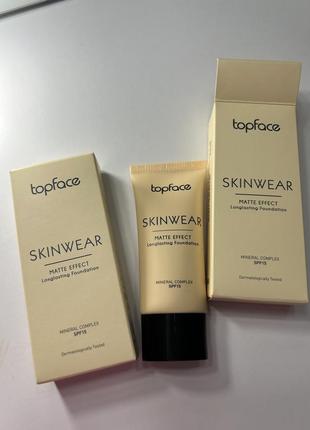 Тональний крем topface матуючий