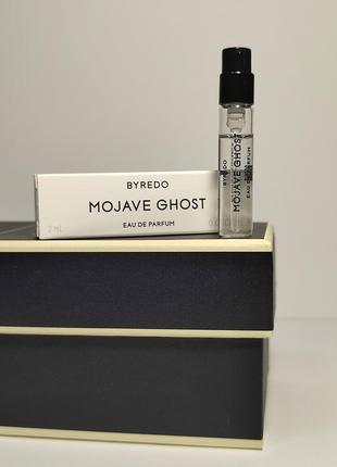 Byredo mojave ghost 2 ml (оригинал)