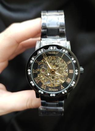 Чоловічий класичний наручний годинник