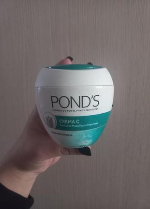 Pond's крем для зняття макіяжу