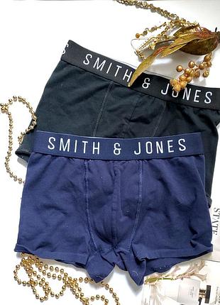Smith and jones  чоловічі труси боксерки s