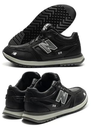 Мужские кожаные кроссовки nb clasic black, мужские спортивные туфли черные, кеды повседневные. мужская обувь