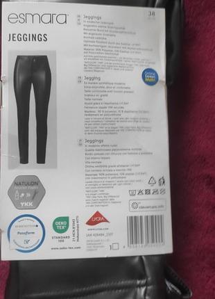 Брюки под кожу esmara jeggings2 фото