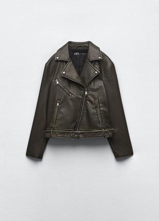 Кожаная куртка zara косуха с эффектом потертостей с поясом