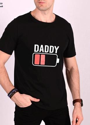 Чоловіча футболка "daddy"( тато)