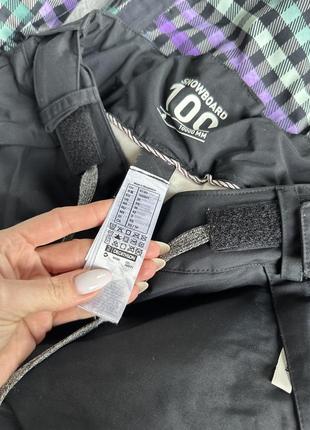 Лижний костюм