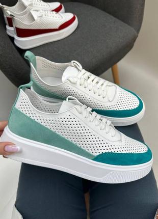 Білі з бірюзовим шкіряні кеди з перфорацією колір на вибір