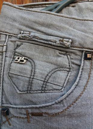 Джинси 2