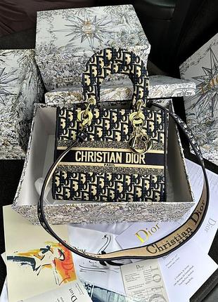 Жіноча сумка dior преміум якість
