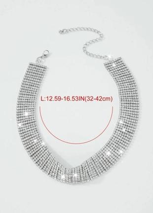 Чокер стразы блестящий ожерелье колье украшения серебро4 фото