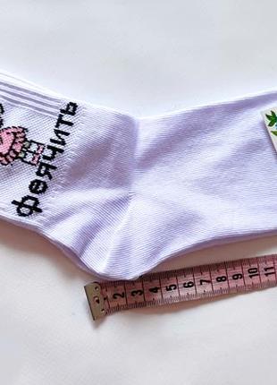 Шкарпетки білі з малюнком фея я іду феячить феячити жіночі носки носкі з приколом...