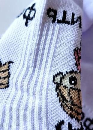 Шкарпетки білі з малюнком фея я іду феячить феячити жіночі носки носкі з приколом...