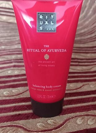 Крем для тіла Augustinus bader the rich cream