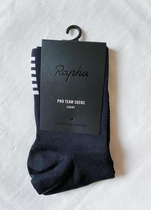 Новые спортивные носки rapha pro team short, размер м (41-43)