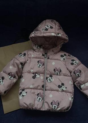 Куртка демі