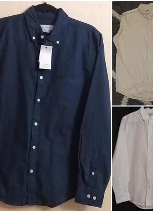 Рубашки легкие натуральная ткань cotton on