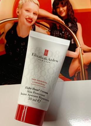 Elizabeth arden - eight hour cream skin protectant легендарный заживляющий бальзам