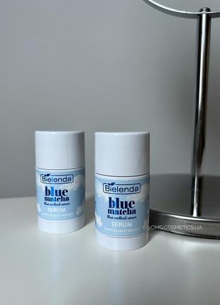 Увлажняющая и успокаивающая сыворотка для лица bielenda blue matcha blue coctail serum, 30 г1 фото