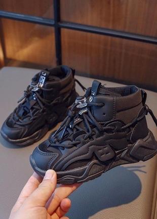 Кроссовки для детей в описании две цены