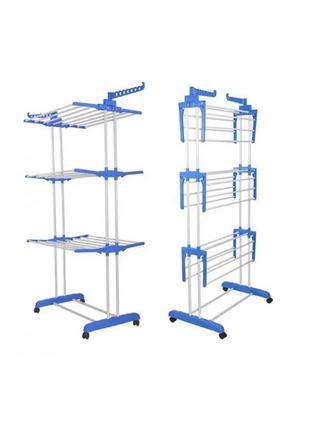 Сушарка для білизни підлогова tiers garment rack with wheels