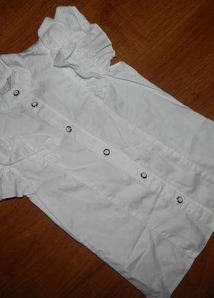 Шкільна блуза зіронька zironka