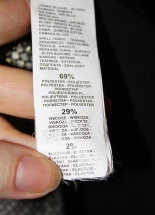 Стильна трикотажна блузка, розм. 36, s від reserved4 фото