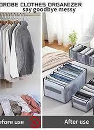 Моющий органайзер 4 шт для хранения одежды в гардеробе box for clothes 4 шт3 фото