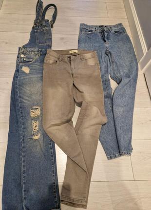 Лот женской одежды, джинсы xs-s