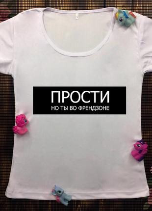 Женские футболки с принтом - надпись