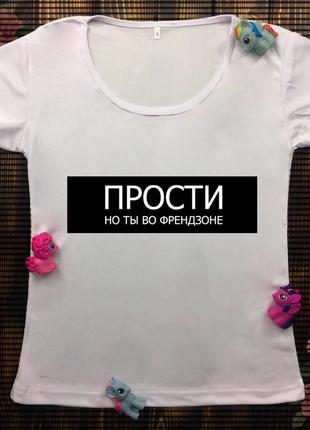 Женские футболки с принтом - надпись