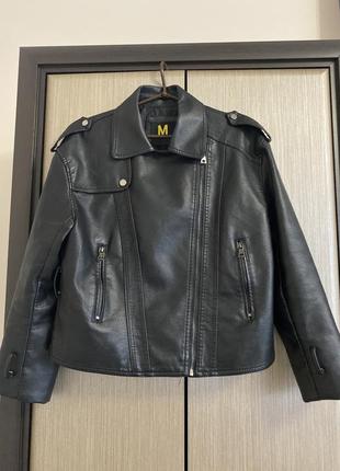 Шкірянка 300грн